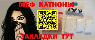 скорость mdpv Бузулук