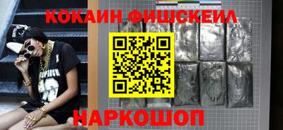 гидропоника Бугуруслан