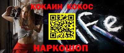 ГАЛЛЮЦИНОГЕННЫЕ ГРИБЫ Будённовск
