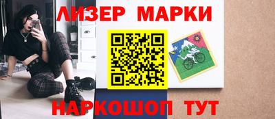 гидропоника Бугуруслан