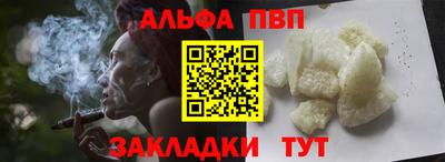 MESCALINE Нальчик