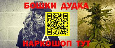 гидропоника Бугуруслан