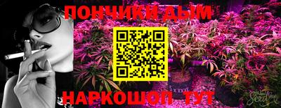 гидропоника Бугуруслан