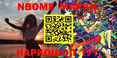 гидропоника Бугуруслан
