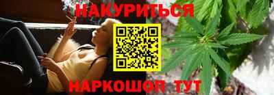 скорость mdpv Бузулук
