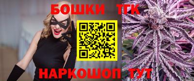 ГАЛЛЮЦИНОГЕННЫЕ ГРИБЫ Будённовск