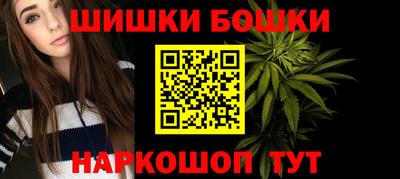 ГАЛЛЮЦИНОГЕННЫЕ ГРИБЫ Будённовск