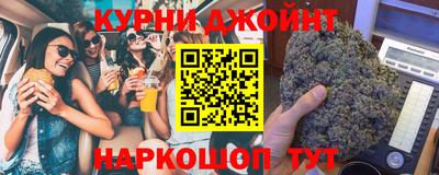 скорость mdpv Бузулук