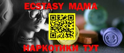 гидропоника Бугуруслан