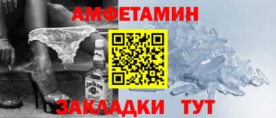 скорость mdpv Бузулук
