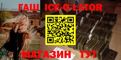 скорость mdpv Бузулук