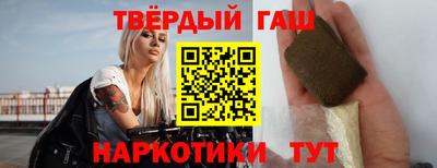 ГАЛЛЮЦИНОГЕННЫЕ ГРИБЫ Будённовск