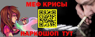 гидропоника Бугуруслан