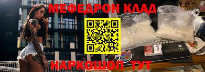ГАЛЛЮЦИНОГЕННЫЕ ГРИБЫ Будённовск
