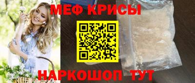гидропоника Бугуруслан