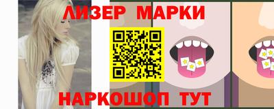 гидропоника Бугуруслан
