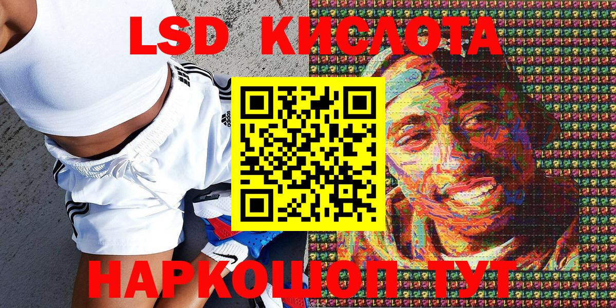 Марки NBOMe 1,5мг  Марки N-bome  Топки  Вход с VPN  Марки NBOMe 1,5мг 